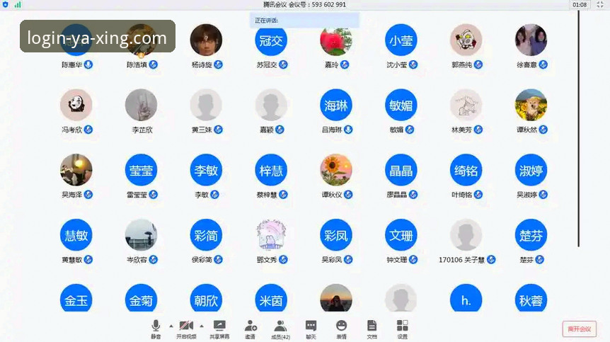 亚星手机版安全吗？如何保障你的账户与资金不受威胁？
